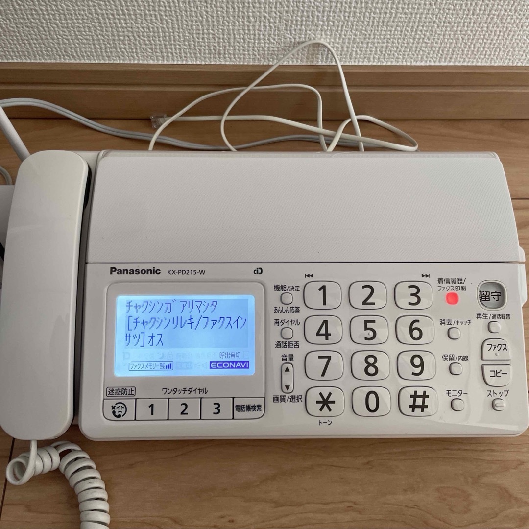 Panasonic】FAX 電話機 KX-PD215 パナソニック 親機-