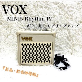 VOX - VOX MINI5 Rhythm IV アイボリー 持ち運び 動作良好の通販｜ラクマ