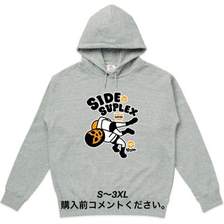 プロレス パーカー サイドスープレックス マスクマン スウェット ミルマスカラス(パーカー)