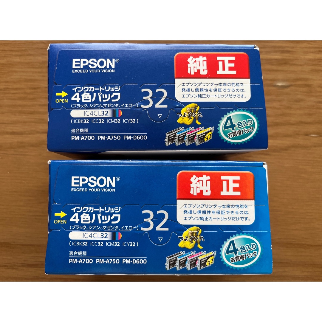 EPSON IC4CL32 4色入り 2箱 訳あり品