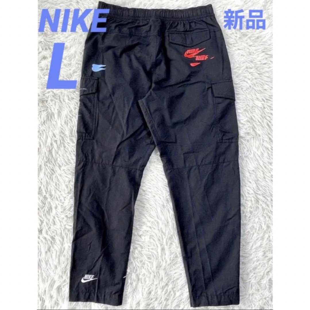 ★新品★NIKEナイキ エッセンシャルカーゴパンツ上下セット【XL】