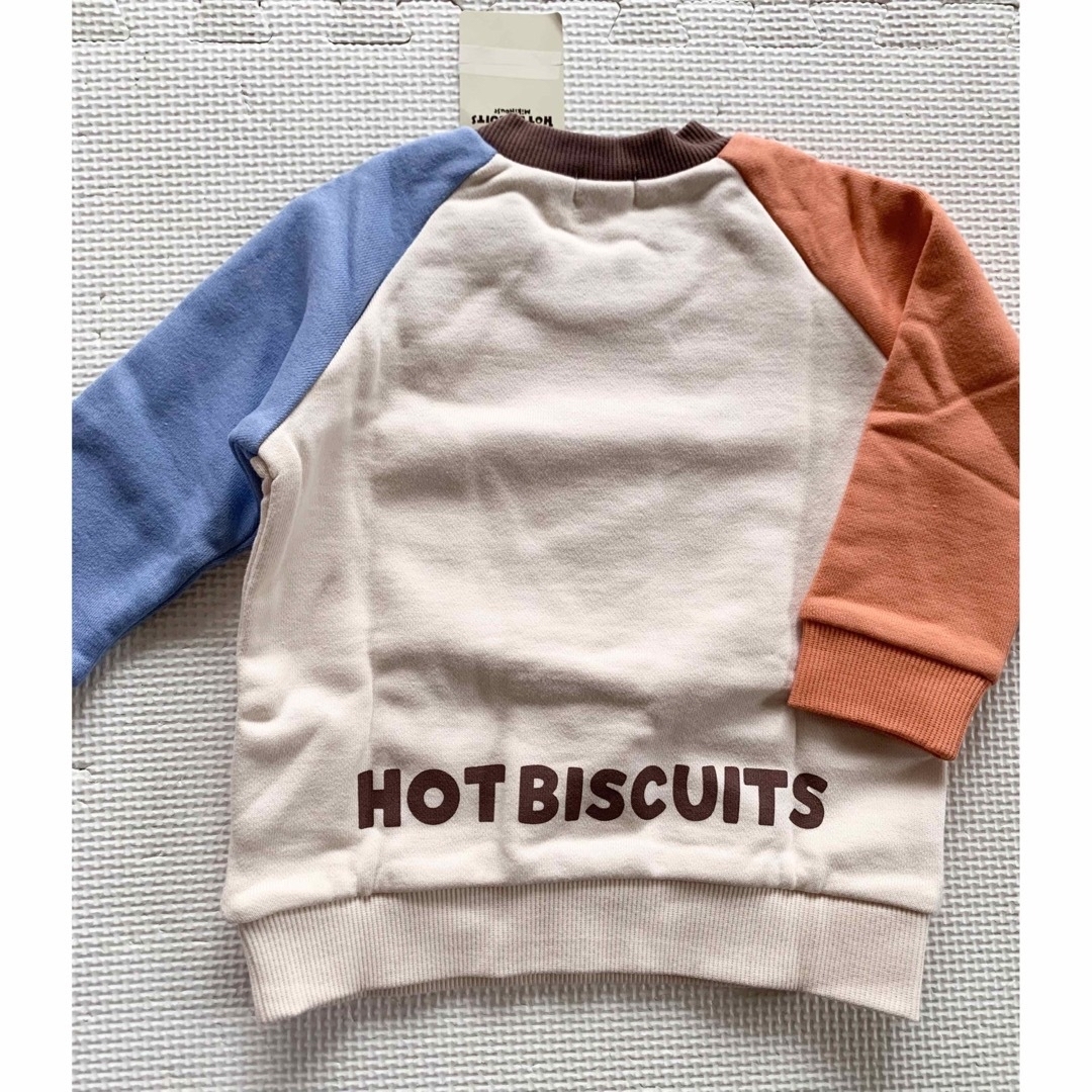 HOT BISCUITS(ホットビスケッツ)のyu様専用　新品　２点　ミキハウストレーナー　80 キッズ/ベビー/マタニティのベビー服(~85cm)(トレーナー)の商品写真