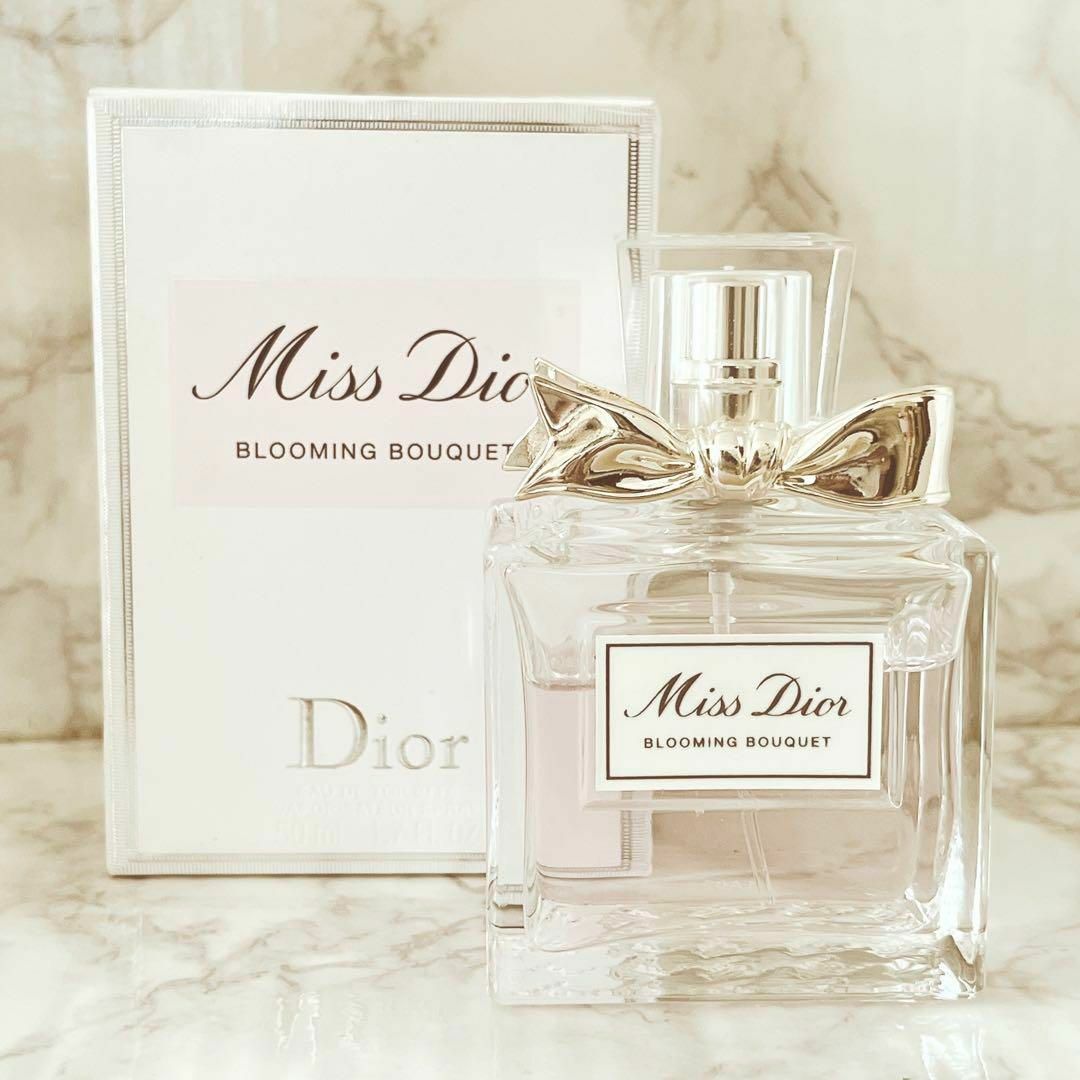 大人気 Dior ミスディオール ブルーミングブーケ 50ml 香水