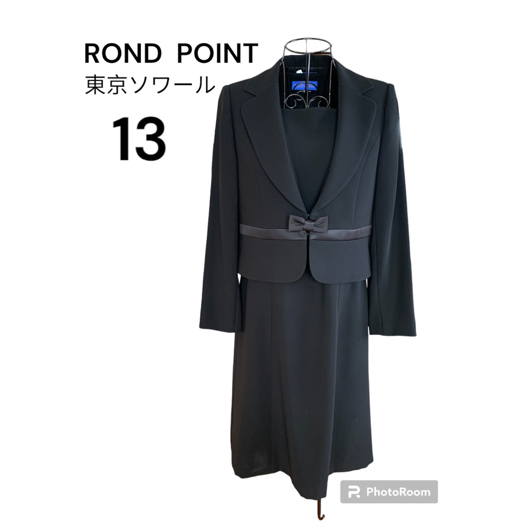 TOKYO SOIR - 極美品RONDPOINT東京ソワールブラックフォーマル礼服喪服