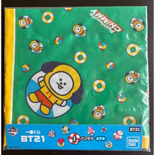 ビーティーイシビル(BT21)の一番くじ　BT21 バンダナ　chimmy チミー　新品未使用(キャラクターグッズ)