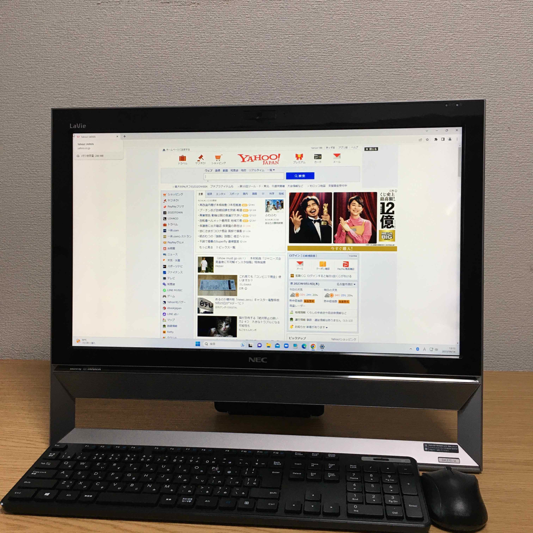 NEC - 人気のオールインワン Win11 Office2019 8G Wi-Fi 地デジの通販