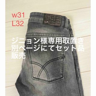 GAS - 専用 美品GAS ガス ジーパン パンツ W29 スリムめのストレート S ...