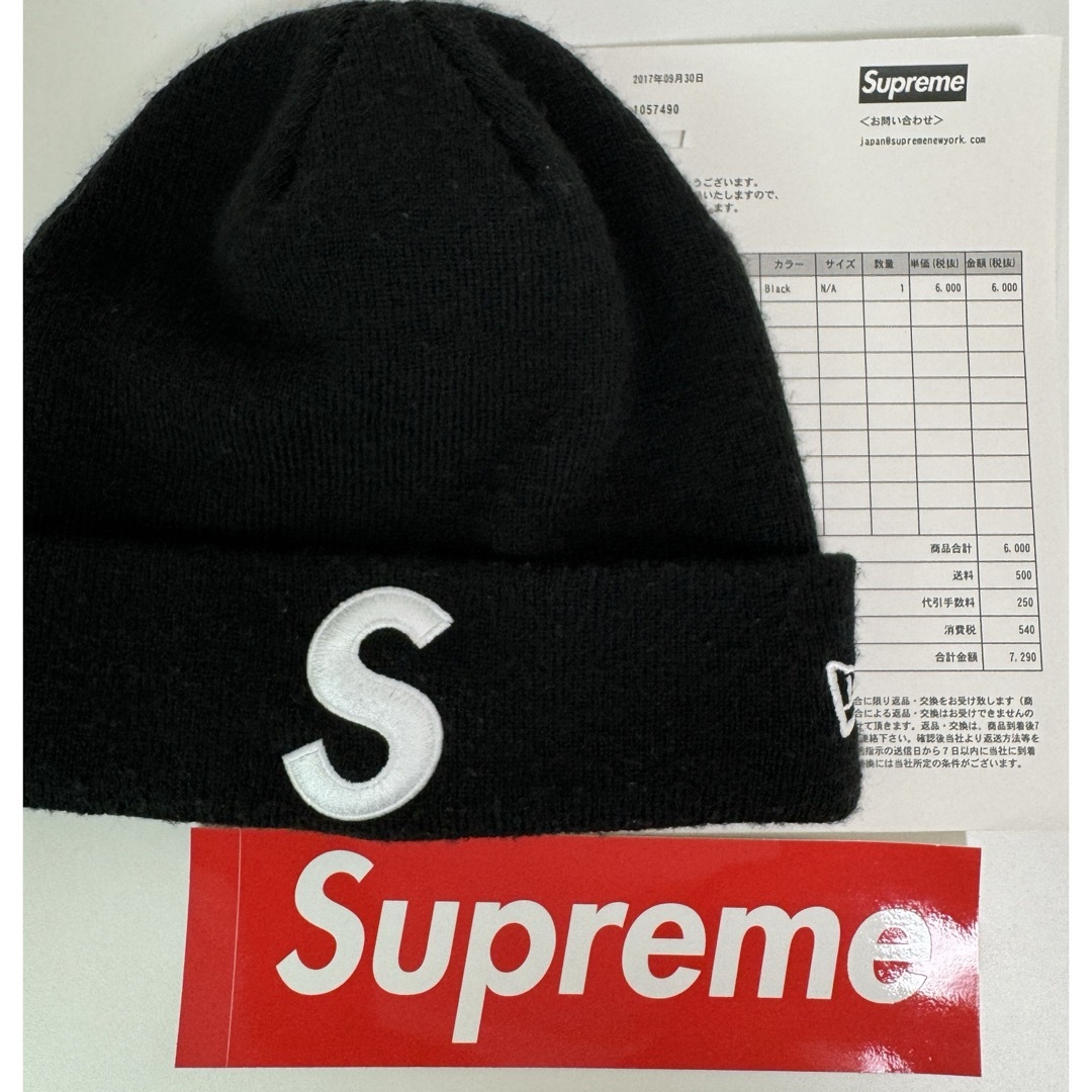 Supreme(シュプリーム)のSupreme New Era S Logo Beanieシュプリーム ビーニー メンズの帽子(ニット帽/ビーニー)の商品写真