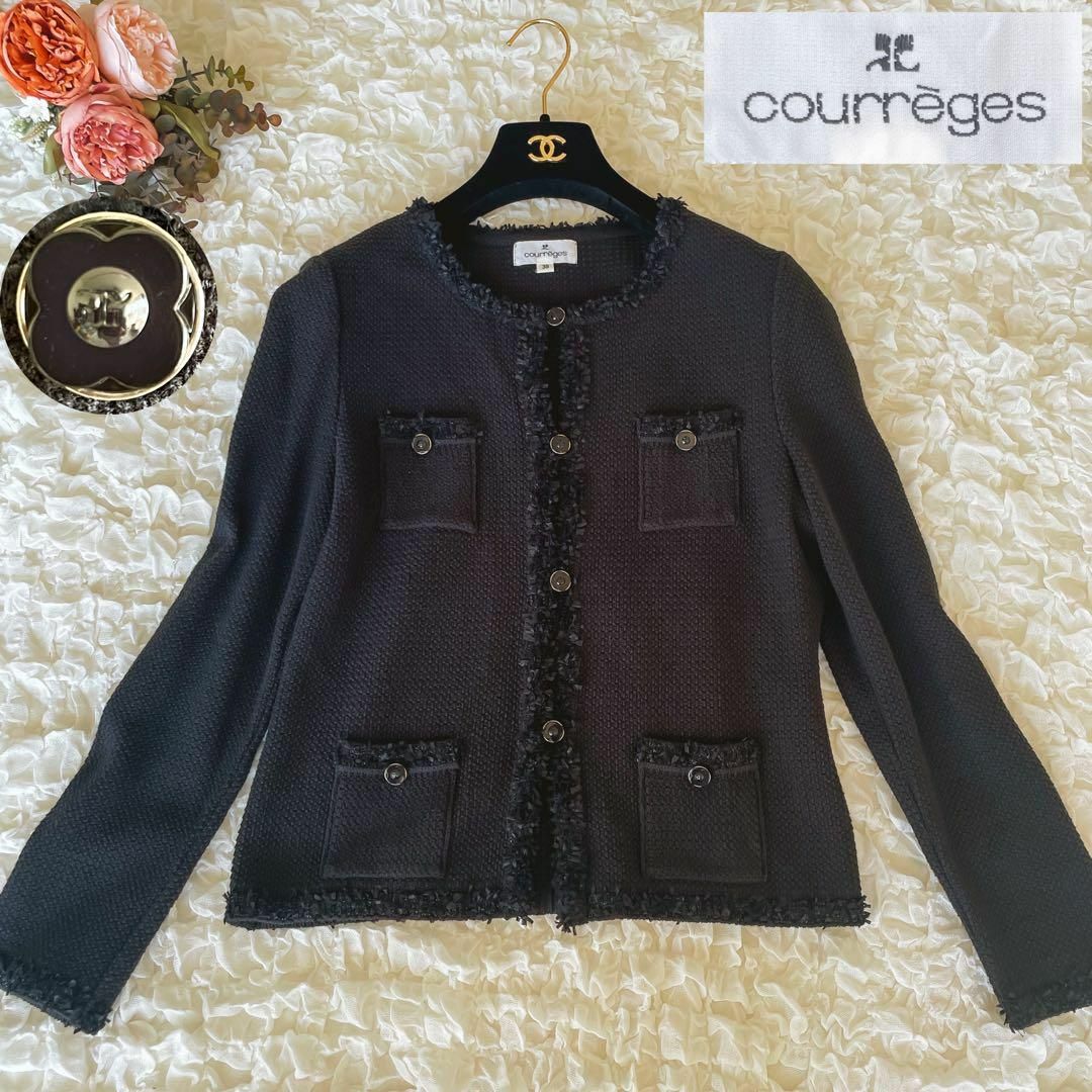 courreges クレージュ　ノーカラー　ジャケット　カーディガン