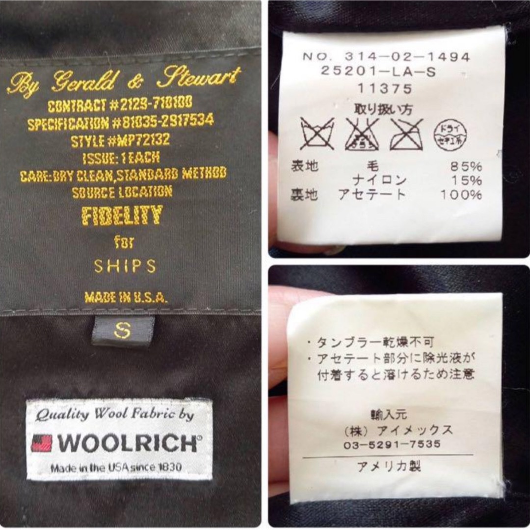 フェデリティー ウールリッチ ピーコート チェック グリーン 米国製