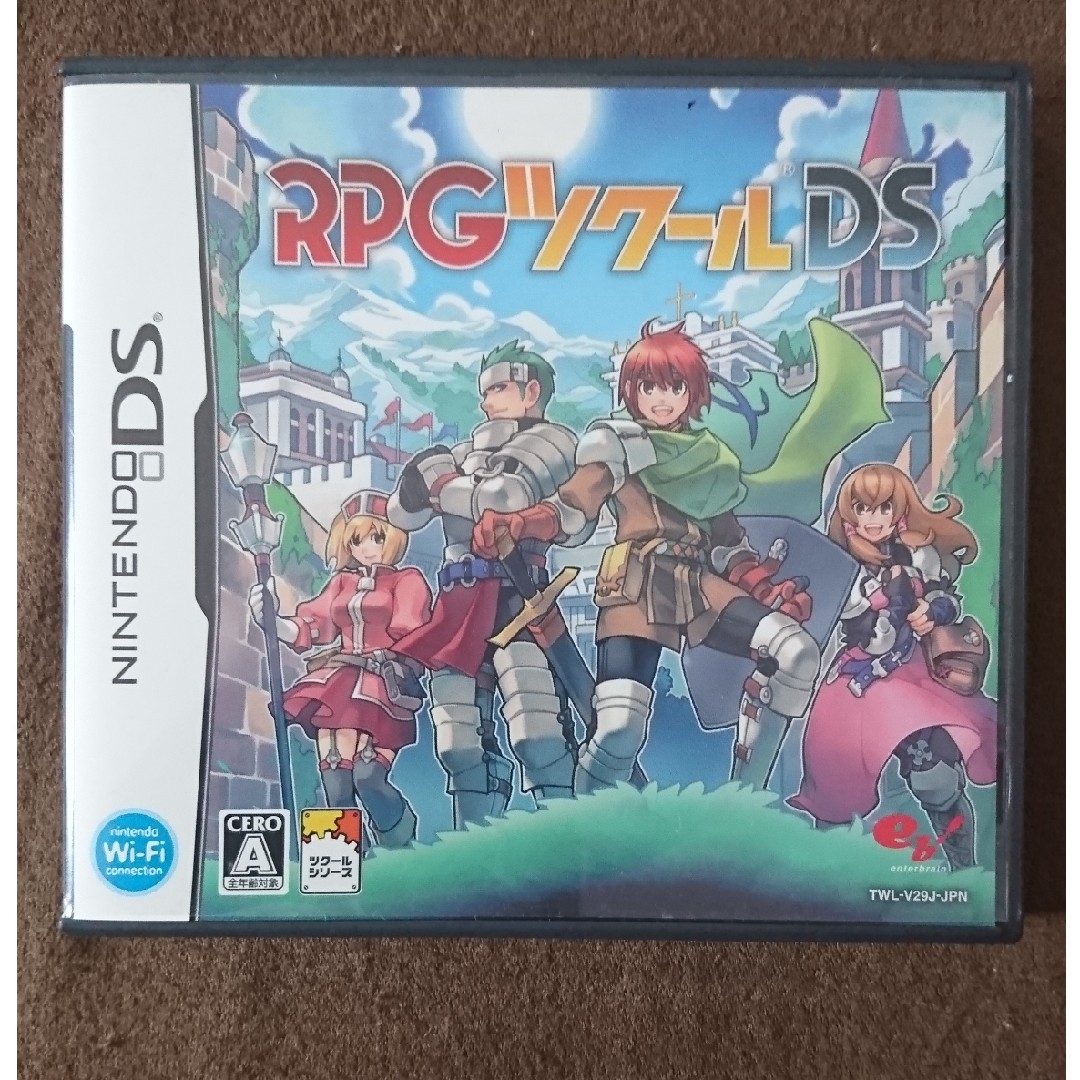 RPGツクールDS DS エンタメ/ホビーのゲームソフト/ゲーム機本体(携帯用ゲームソフト)の商品写真