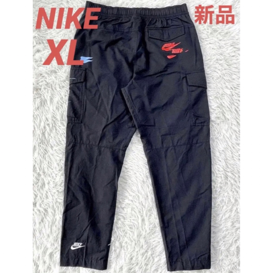 NIKE XLサイズ ナイキ スウェット カーゴパンツ