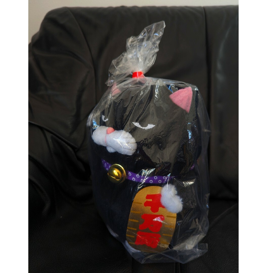 レア ひげまんじゅう招き猫ぬいぐるみ貯金箱 全2種 黒豆&みー レア ひげまんじゅう招き猫ぬいぐるみ貯金箱 全2種 黒豆&みー