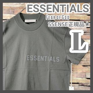 新作FOG Essentials フロントロゴ Tシャツ TOBACCO S