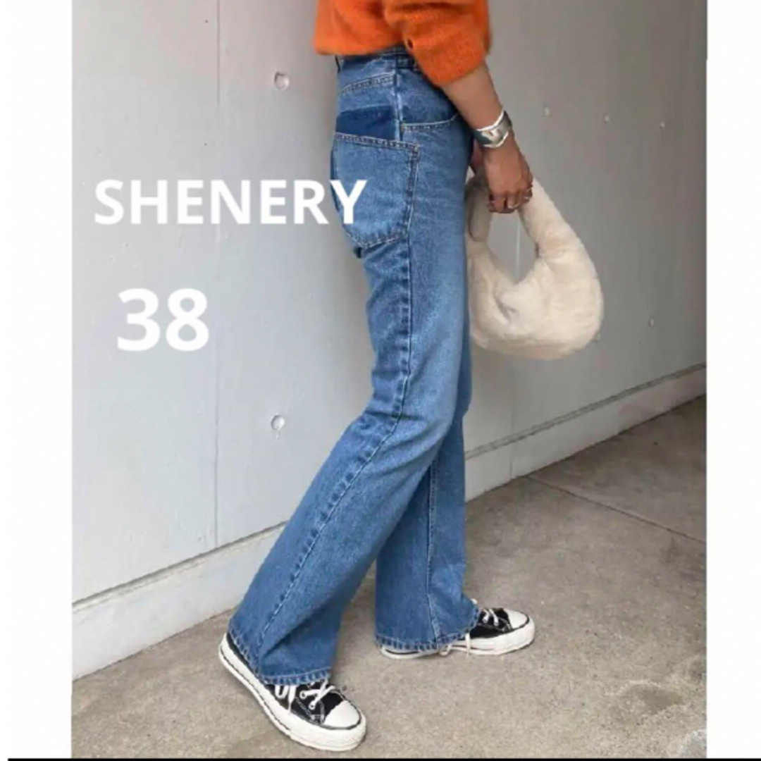 SALE【美品】SHENERY ウエストデザインフレアデニム 38の通販 by