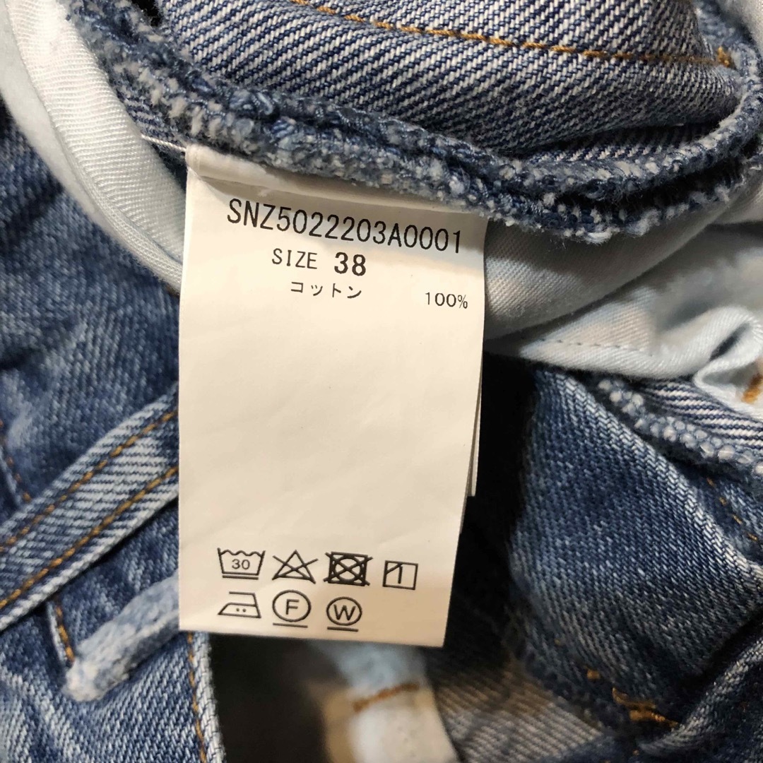 SALE【美品】SHENERY ウエストデザインフレアデニム 38の通販 by