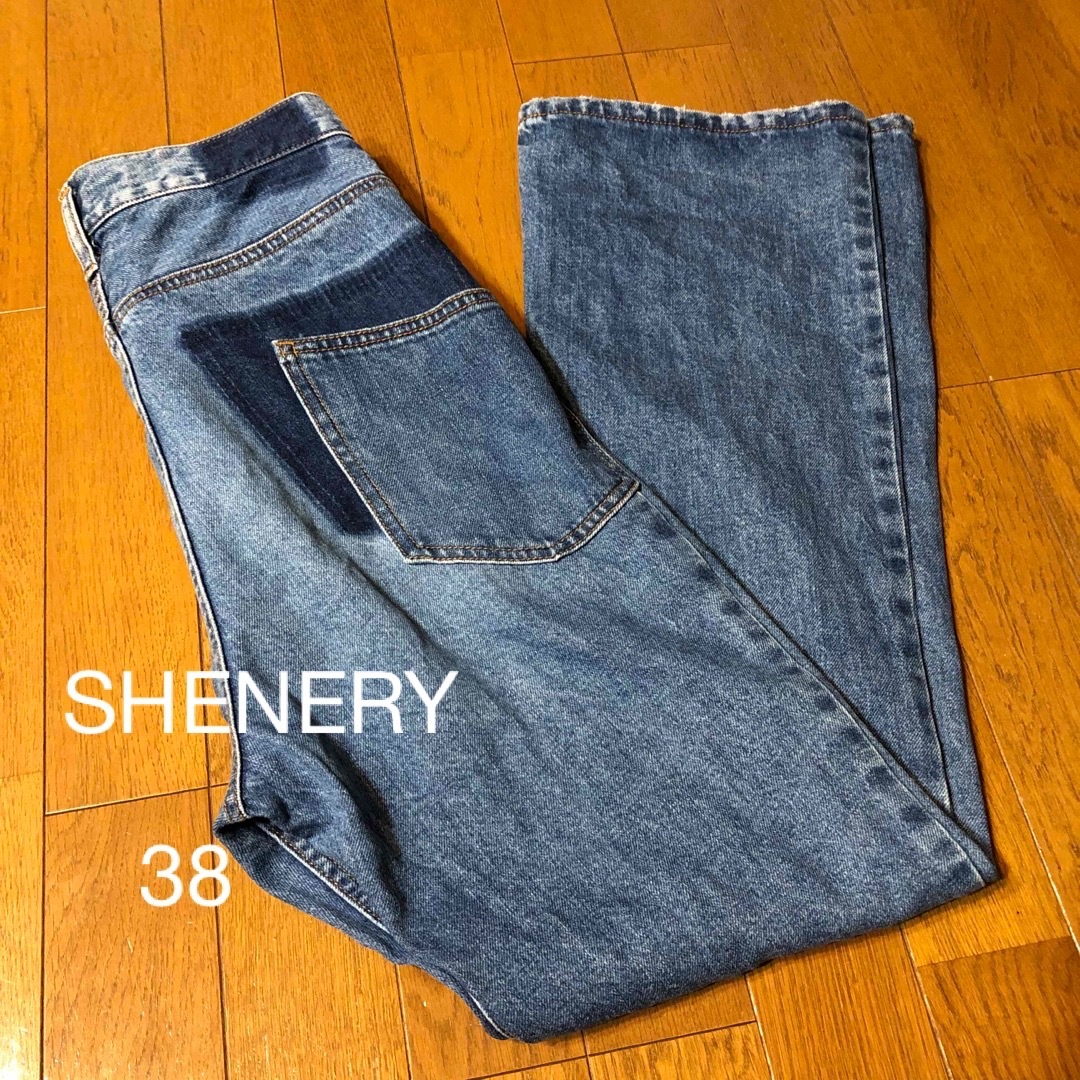 SALE【美品】SHENERY ウエストデザインフレアデニム　38