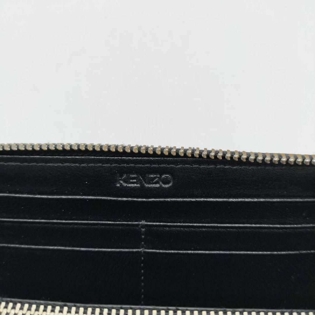 KENZO - 【限定品】ケンゾー Leather Logo Long Zip Wallet 黒の通販