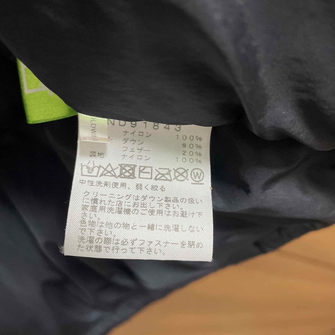 North Face   専用商品ノースフェイス ヌプシベスト Lサイズ の