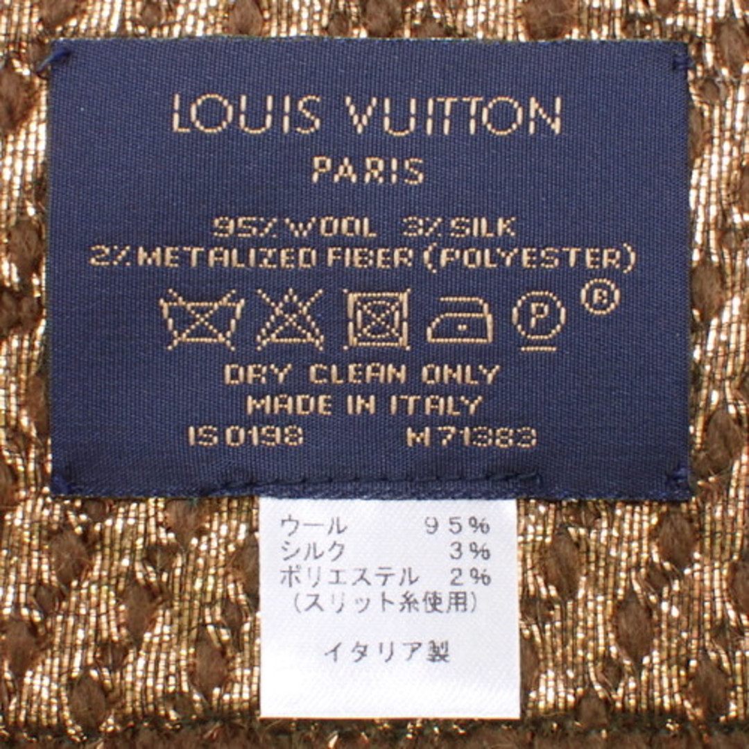 LOUIS VUITTON - LOUIS VUITTON(ルイ・ヴィトン) モノグラム