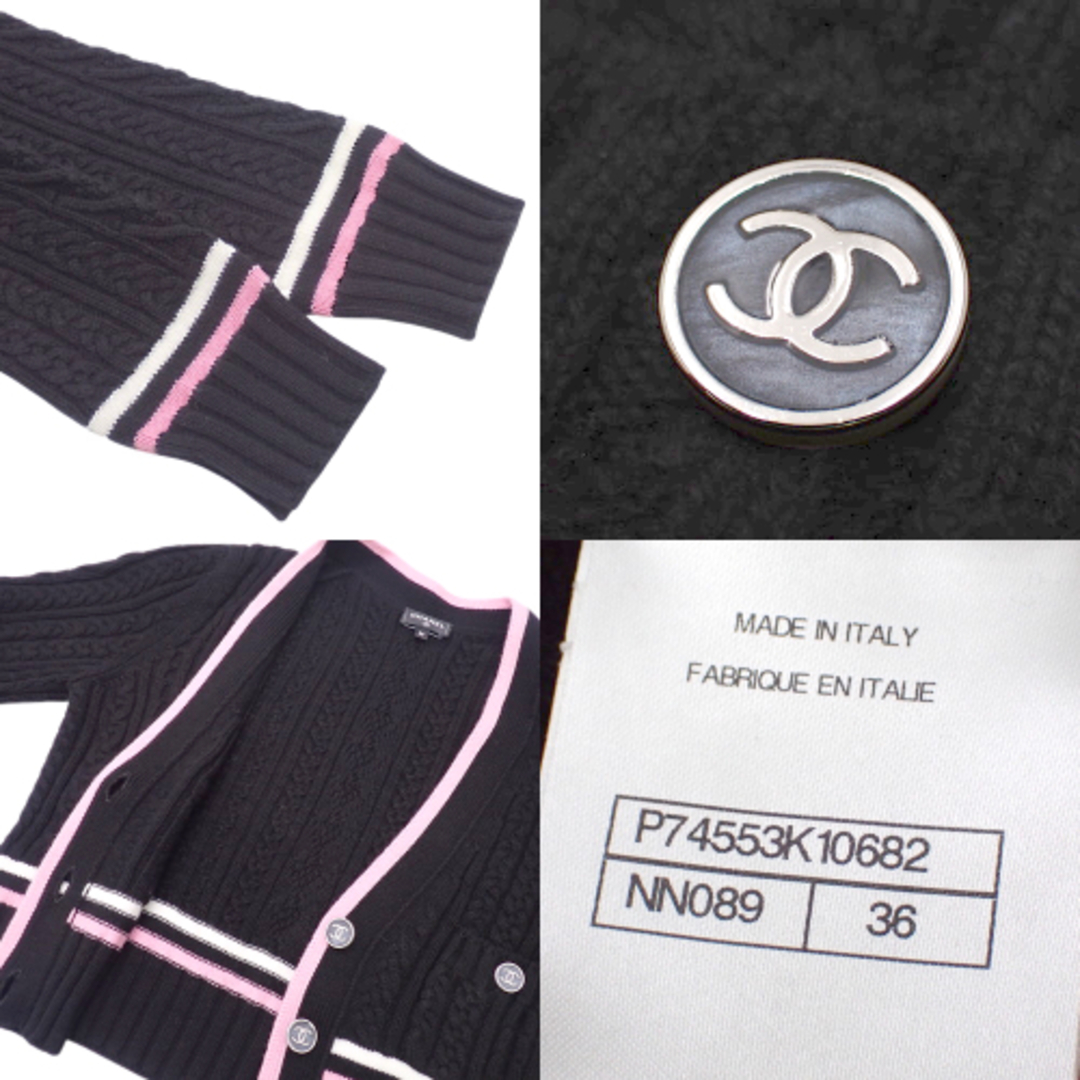 CHANEL(シャネル)のCHANEL(シャネル) ココボタン ニットカーディガン トップス アパレル ファッション ショート丈 36 カシミヤ コットン ポリアミド ブラック黒 ホワイト白シロ ピンク レディース 40803000838【中古】【アラモード】 レディースのトップス(カーディガン)の商品写真