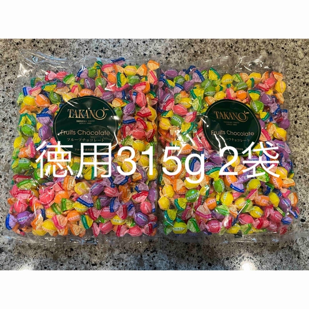 新宿高野タカノフルーツチョコレート徳用袋315g 2袋 食品/飲料/酒の食品(菓子/デザート)の商品写真