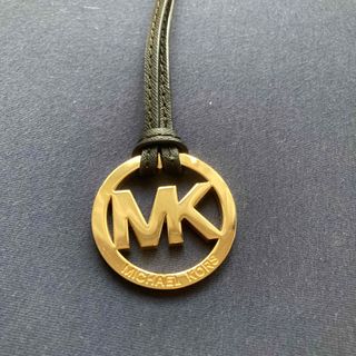 マイケルコース(Michael Kors)のマイケルコース　バッグチャーム(バッグチャーム)