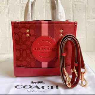 COACH - コーチ COACH ショルダーバッグ シグネチャー 16475