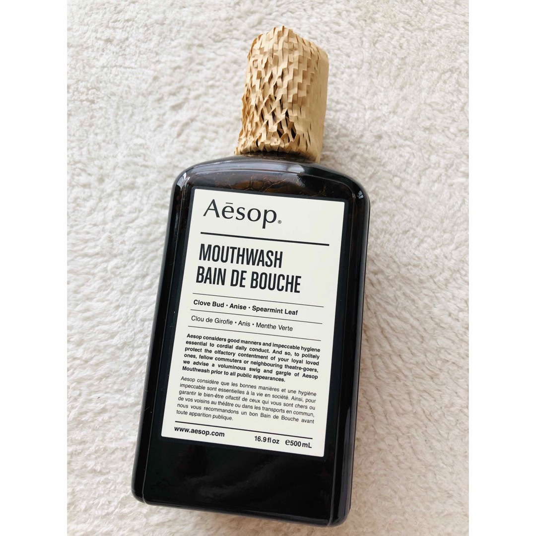 マウスウォッシュaesop mouthwash♡ - 口臭防止