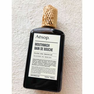 イソップ(Aesop)の【未使用•未開封】Aesop マウスウォッシュ(マウスウォッシュ/スプレー)