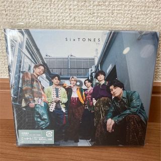 【美品】こっから（初回盤B）SixTONES(ポップス/ロック(邦楽))