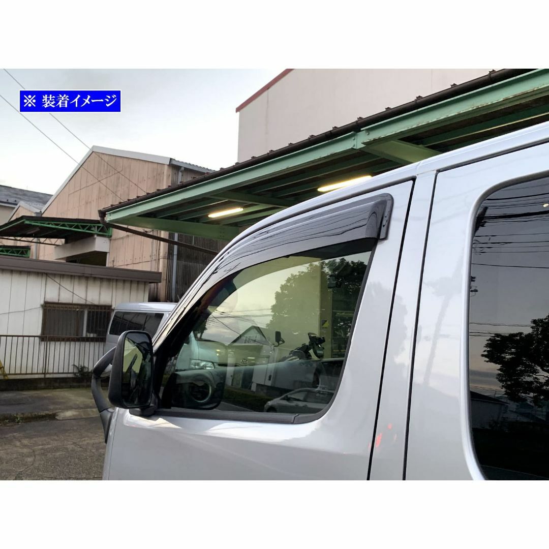 BRIGHTZ NV350キャラバン(ワゴン) E26 サイドドアバイザー 【