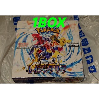 ポケモン(ポケモン)のポケモンカードゲーム レイジングサーフ 1BOX(Box/デッキ/パック)