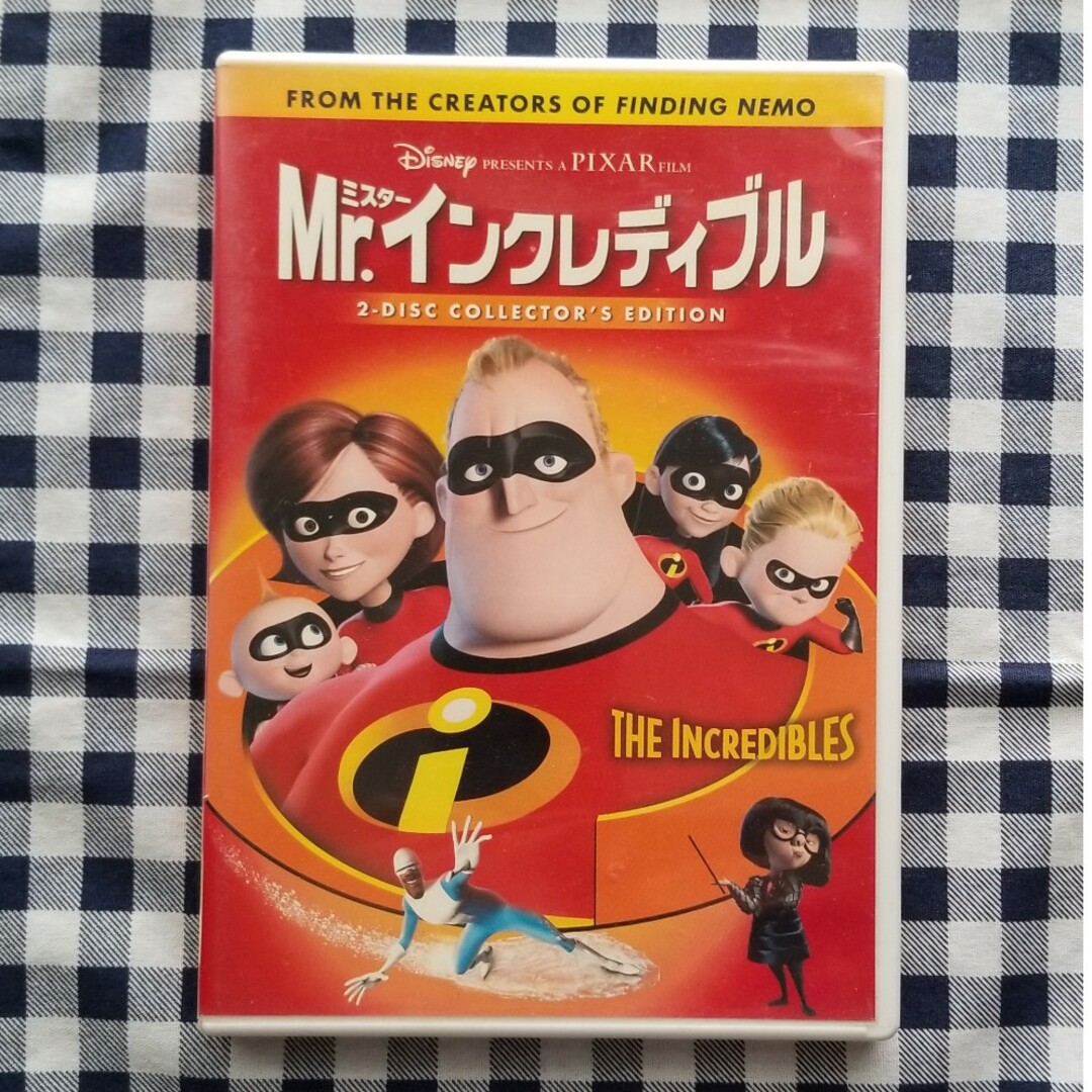 Disney(ディズニー)のMr．インクレディブル DVD エンタメ/ホビーのDVD/ブルーレイ(キッズ/ファミリー)の商品写真