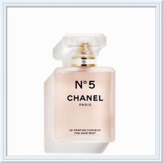 シャネル(CHANEL)のシャネル N°5 ザ ヘア ミスト(ヘアウォーター/ヘアミスト)