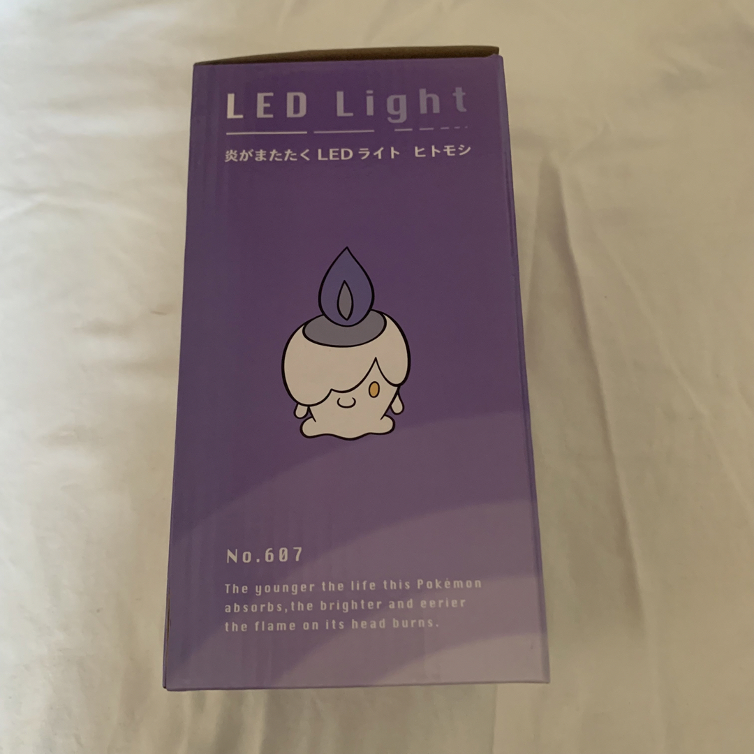 ポケモン - 新品未開封 炎またたくLEDライト ヒトモシの通販 by ポケモン - 新品未開封 炎またたくLEDライト ヒトモシの通販 by