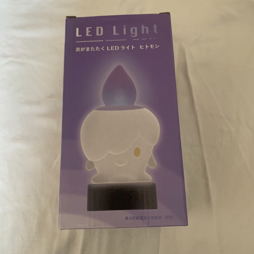 新品未開封　炎またたくLEDライト　ヒトモシ