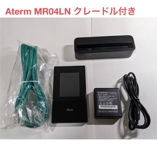 エヌイーシー(NEC)の【美品】NEC Aterm MR04LN  クレードルセット(PC周辺機器)