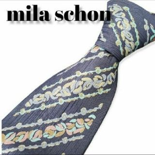 ミラショーン ライン ネクタイの通販 11点 | mila schonのメンズを買う