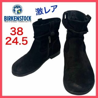 ビルケンシュトック(BIRKENSTOCK)の★激レア★ビルケンシュトック　ショートブーツ　サーニア　スエード　38(ブーツ)