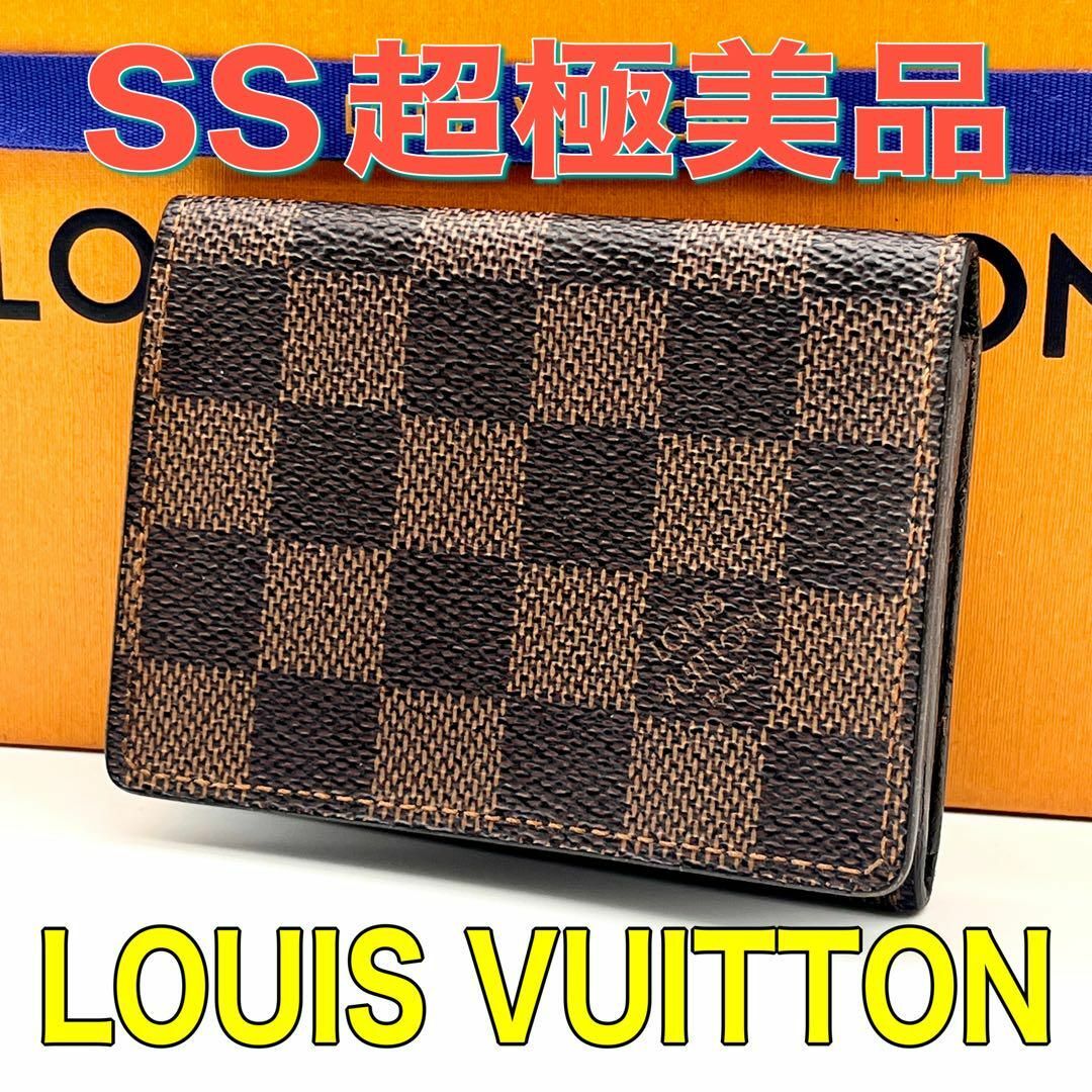 LOUIS VUITTON - ルイヴィトン 名刺入れ 茶色 アンヴェロップ・カルト ...