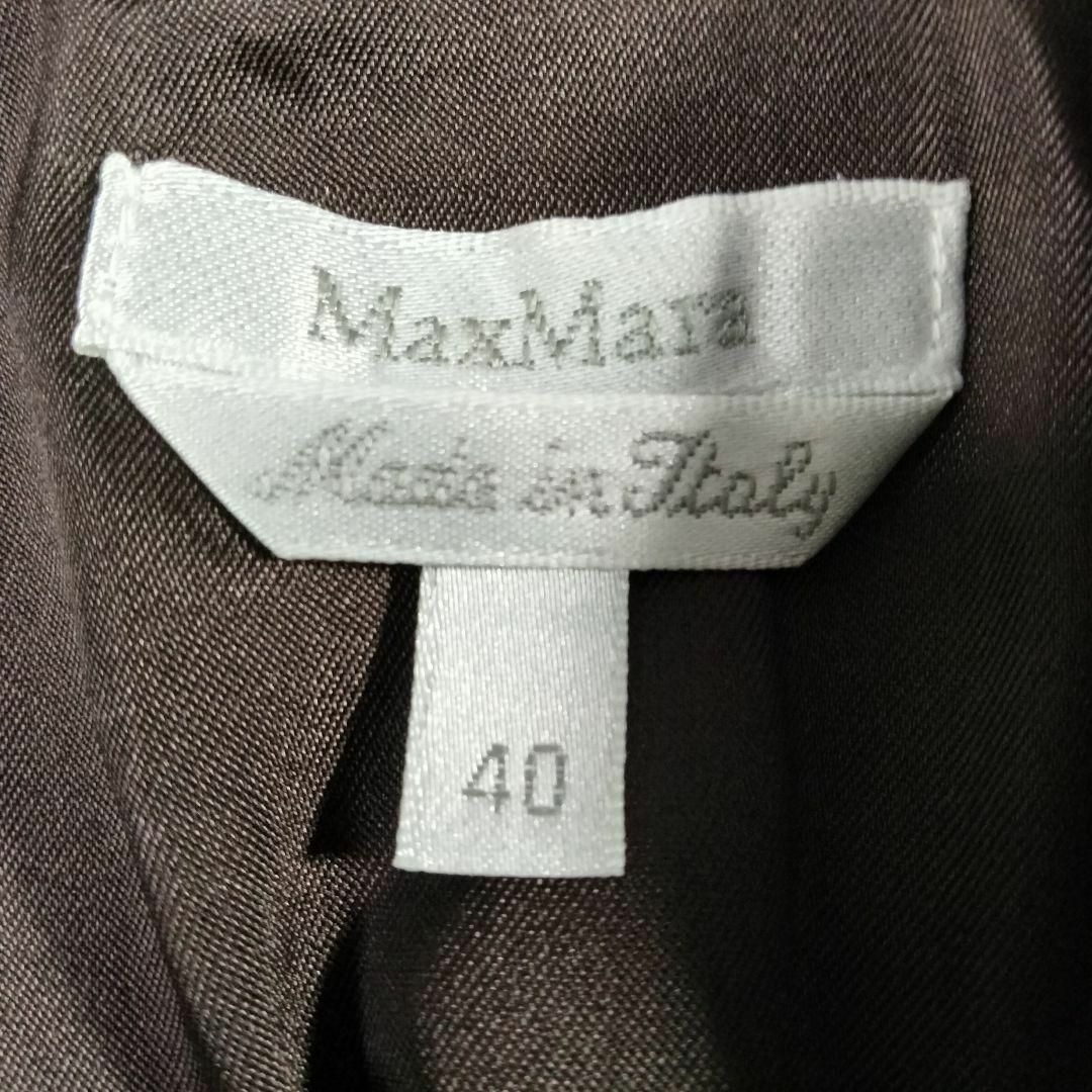 Max Mara(マックスマーラ)のマックスマーラ ニットスーツ セットアップ上下 プリーツ テーラード 40 レディースのフォーマル/ドレス(スーツ)の商品写真