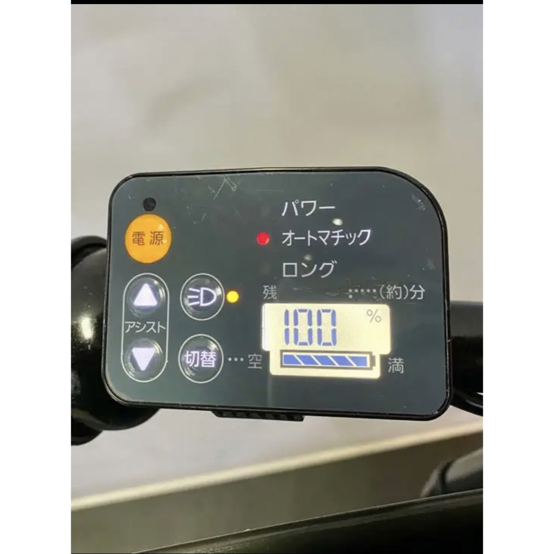 電動自転車 ブリヂストン ビッケポーラー 20インチ 8.9ah パワフル