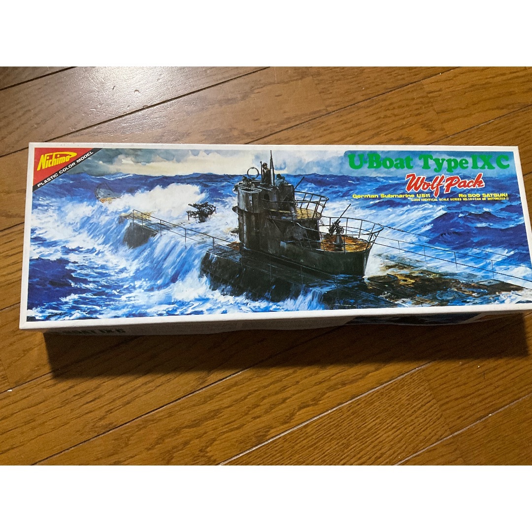 希少品。 1/200 U-Boot lX–C型　U-511【ニチモ製】