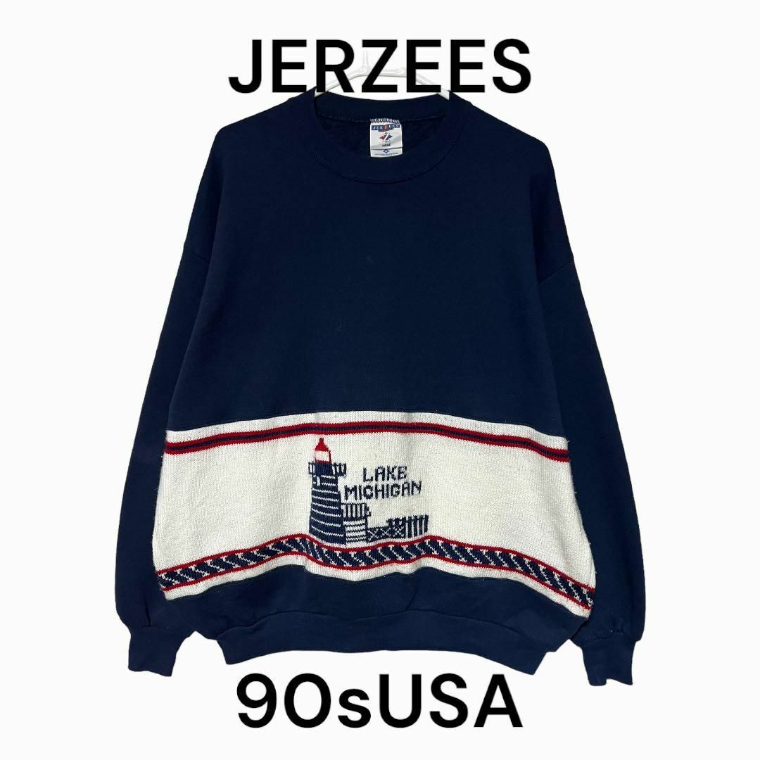 ジャージーズ 90s USA 　スウェット　トレーナー　切り替え　ニット