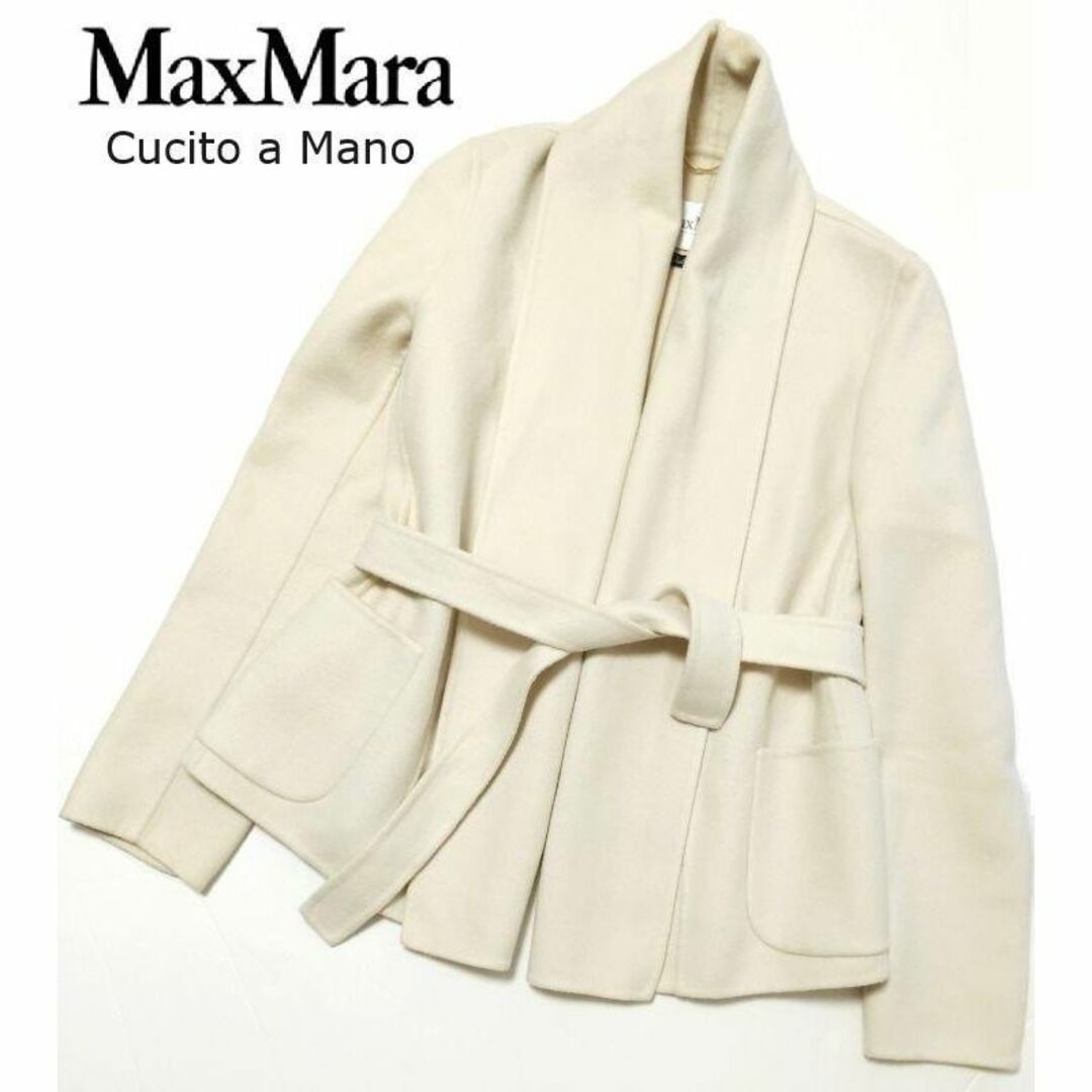 Max Mara - MaxMara Cucito a Mano☆ダブルフェイスショートコートの ...