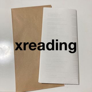 xreading 答え 約15万語(その他)