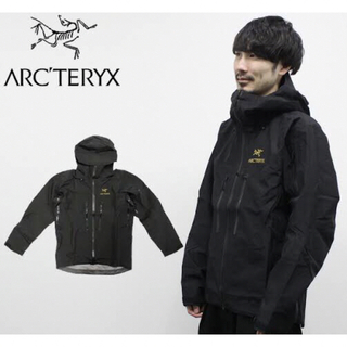 アークテリクス(ARC'TERYX)のアークテリクス/ARC’TERYX アルファSV ゴアテックス ジャケット (マウンテンパーカー)