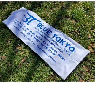 BLUE TOKYOスポーツタオル(男性タレント)