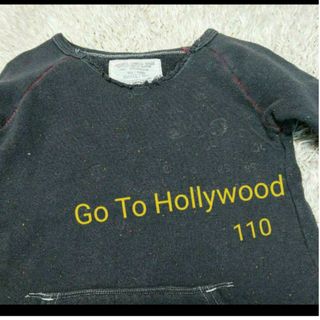 ゴートゥーハリウッド(GO TO HOLLYWOOD)の《Go to Hollywood》ネップトレーナー／110cm(Tシャツ/カットソー)